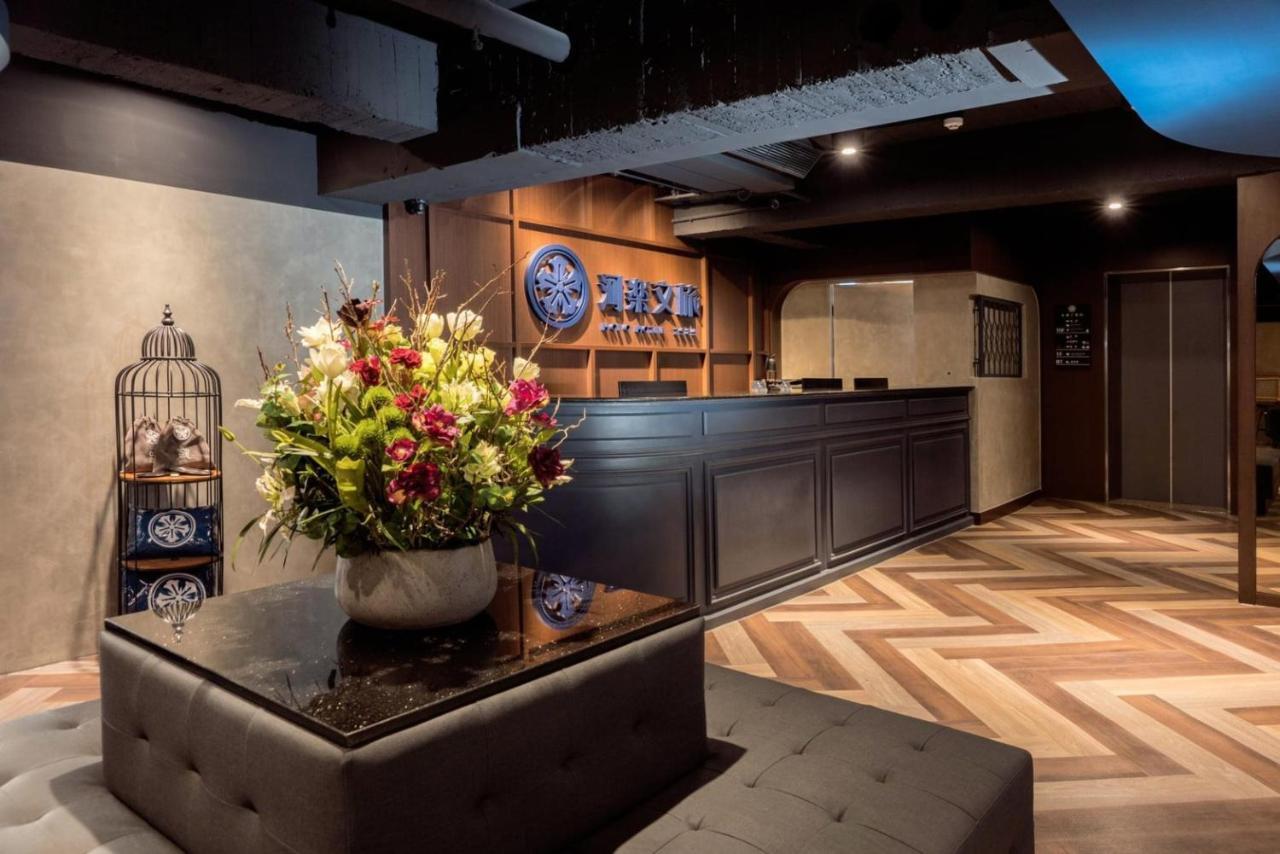 Holo Hotel Đài Nam Ngoại thất bức ảnh