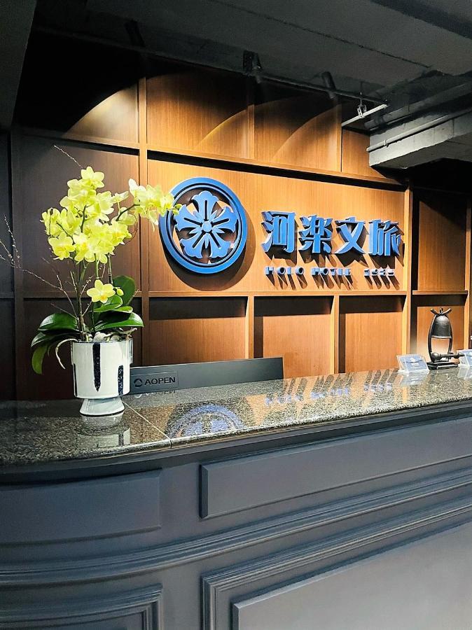 Holo Hotel Đài Nam Ngoại thất bức ảnh